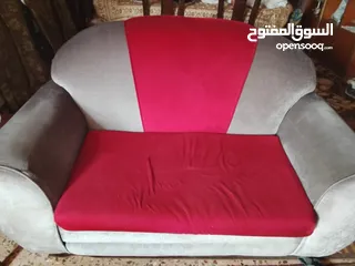  9 عفش بيت بداعي السفر