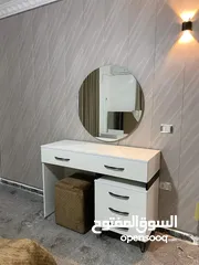  19 تسريحه تواليت مراي حجم جامبو