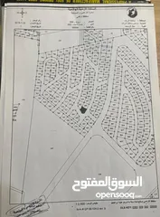  2 ارض في الزرقاء للبيع او البدل ع شقه في ابو علندا او ع سياره ID4.