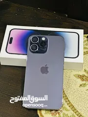  2 ايفون 14 برو ماكس