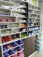  7 -Muscat-Pharmacy for sale-صيدلية للبيع