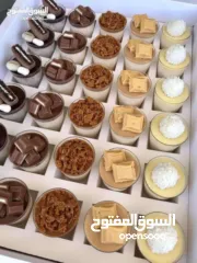  1 شركة الورود