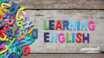  1 مدرس لغة إنجليزية بخبرة 18 سنة لجميع المراحل والتوجيهي والجامعات  ومحفظ للقرآن الكريم