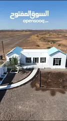  1 HUT CHALET,استراحة الاكواخ