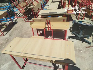  7 مقاعد طلاب دمج