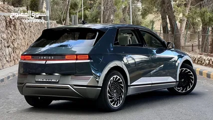  2 IONIQ 5 Earth Limited Edition 2022