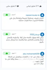  8 كفرات جميع انواع الكفرات والمقاسات والشركات ويوجد لدينا شحن لجميع انحاء العالم