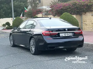  5 BMW 750i 2016