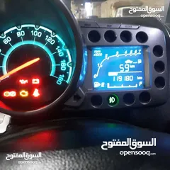  3 شفر سبارك رقم 1