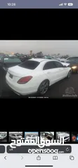  14 بيع c300 موديل 2020