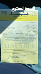  7 تويوتا بريوس سي 2013 للبيع