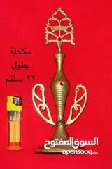  22 (تخفيض السعر) 102 قطعة من نوادر ونواعم النحاسيات و 10 مداليات نحاس. التفاصيل داخل الوصف.