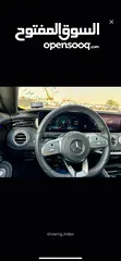  8 Mercedes Benz S560AMG Kilometres 10Km Model 2019