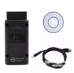  7 Upgrade OP-Com For Opel  - 45 JD