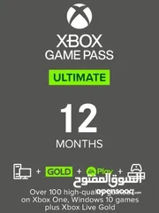  3 xbox game pass ultimate