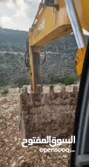  4 حفريات عامه