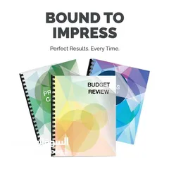  9 جهاز تغليف الكتب والمذكرات - Comb Binding Machine