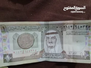  3 عملات نادره للبيع