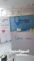  5 مستلزمات عياده طب عام ونسائيه للبيع