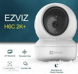  4 كاميرا Wi_Fi استعمال بسيط عدد4بسعر مغري
