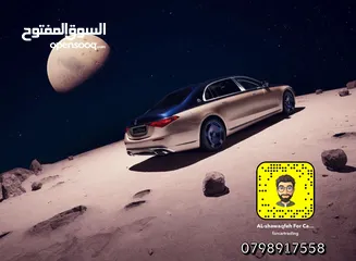  1 اشتري جميع سيارات الاعفاء الغير مجمركة والسيارات الاجنبية