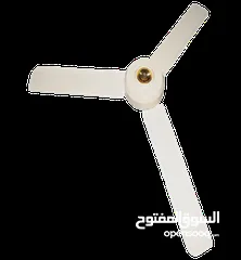  1 عرض نااار على مروحه سقف سونا 56 انش