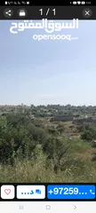  1 ارض للبيع مساحه 176متر صالحه للبيناء
