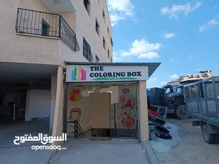  16 لوحات دعائية واعلانية
