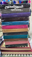  6 طباعه مصاحف كتيبات ادعيه اذكار توزيع صدقه جاريه مصحف مقاسات متعدده توصيل سريع