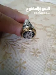  5 خاتم فضه مذهب شغل يدوي