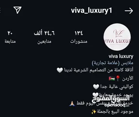  6 مدرسة E و عربييي.. وتجويد في الموقع وعن بعد