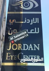 24 لوجو وشعارات جدارية شعار شركات ولوغو نوادي
