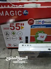  2 شاشه 43 بوصه مستعمل وثلاجه بحال جديد استعمال  بحاله وكاله للبيع الرجاء دون تبخيس