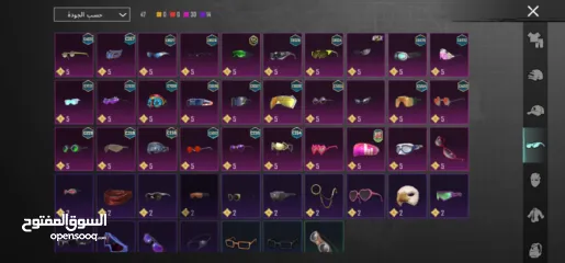  22 حساب ببجي جميل 4 سنين