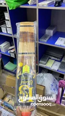  2 Soft tennis ball cricket bat