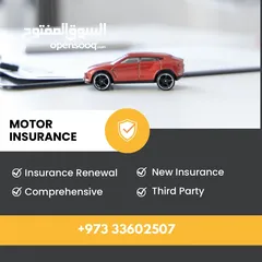  2 USED CAR BUYING & SELLING, OWNERSHIP TRANSFER, VEHICLE INSURANCE, NUMBER PLATES
