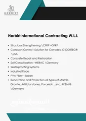  3 إصلاح  كافة أنواع الشروخ الخرسانية وأعمال الصيانة Concrete repairing and all maintenance work
