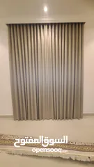  24 Sofa Upholstery and Curtains Service