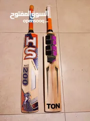  1 Sparely Used Cricket Items for Sale