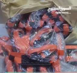  1 انسى تقريز سيارتك