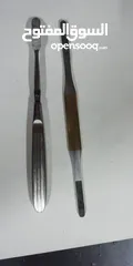  7 معدات أسنان أصلية