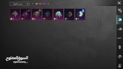  5 حساب ببجي للتبديل سلم تستلم اخوي في امفور ثلجي