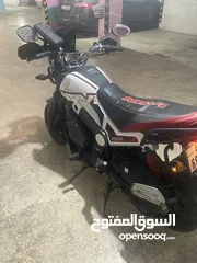  4 سكوتر هوندا نافي 2022