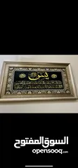  5 لوحات فنية ولوحات قرآنية