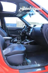  17 KlA SOUL +2015  سيارة كيا سول بلس2014 لون المرغوب بانوراما بصمة شاشه رادار حساسات  فل كامل رقم واحد