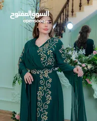  6 ملابس نسائية بالأردن