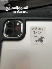  1 جهاز ايباد برو بحاله ممتازه