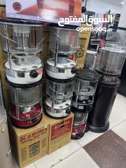  6 صوبات كاز كيرونا الكوريه الحجم الكبير بسعر حرق وتحدي