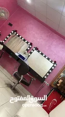  2 صالون سيدات للبيع العاجل في وسط مادبا مع كامل معداته بداعي السفر