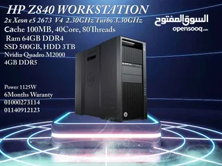  2 HP Z840 Workstation V4
